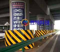 CFR 高速铁路桥涵防公路车辆撞击装置 