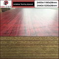 bamboo container flooring plywood 1