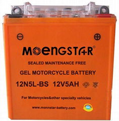 12n5l-BS Maintenance-Free Super Gel Motorcycle Battery