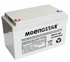 Msg-Hse-100-12 Rechargeable Gel VRLA Motorcycle Battery