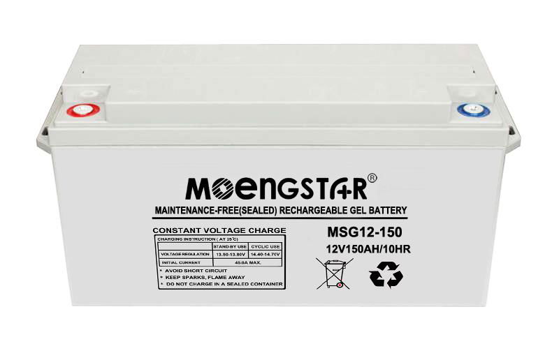 Msg-Hse-150-12 High Quality Sealed Maintenance-Free Gel VRLA Motorcycle Battery