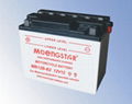 Yb12b-B2 Ms High Performance Rechargeable Motorcycle Battery