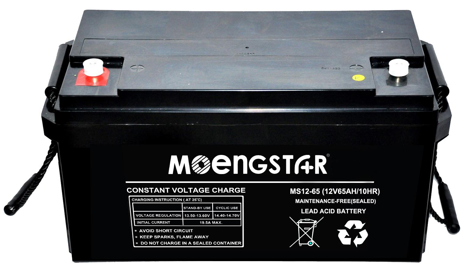 Ms-Hse-65-12 AGM Rechargeable Maintenance-Free Sealed Motorcycle Battery