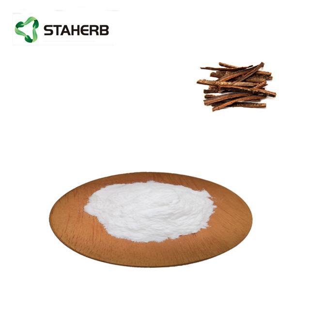 厚朴提取物厚朴酚Magnolia bark extract magnolol 5