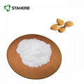 苦杏仁提取物苦杏仁甙Bitter apricot extract Amygdalin Vitamin B17 6