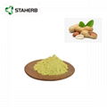 木犀草素Peanut shell extract Luteolin 2