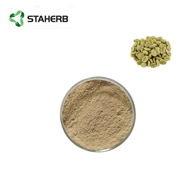 綠咖啡豆綠原酸green coffee bean extract chlorogenic acid 3