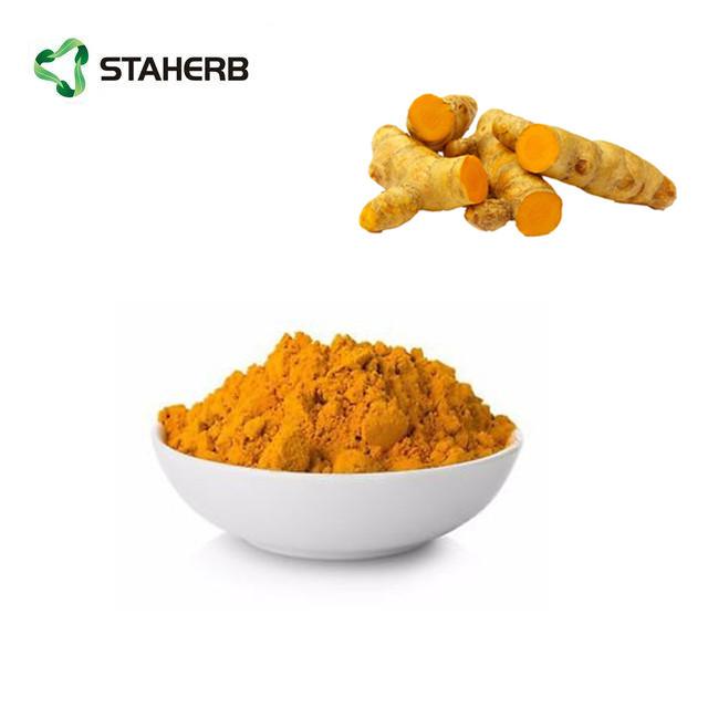 姜黄提取物tumeric extract curcumin 2