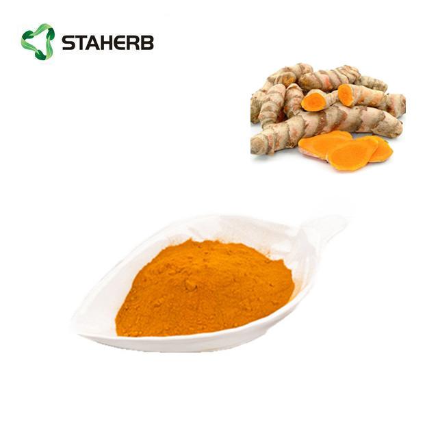 姜黄提取物tumeric extract curcumin 3