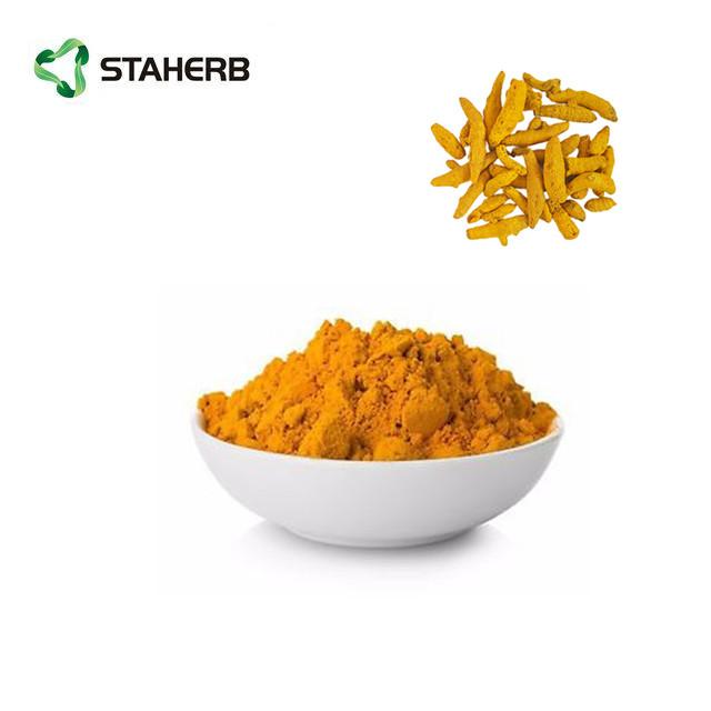 姜黄提取物tumeric extract curcumin 4