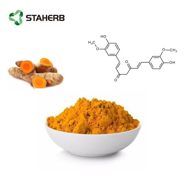 姜黄提取物tumeric extract curcumin 5