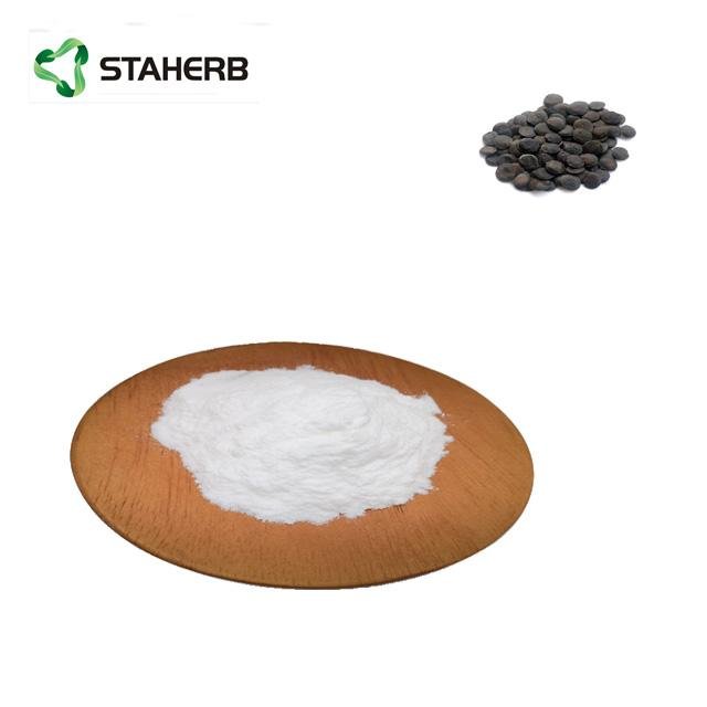加納籽提取物5-HTPGriffonia Seed Extract Powder 5-HTP 2