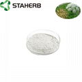 蛇床子提取物蛇床子素cnidium monnieri extract Osthole 1