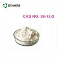 伽马-氨基丁酸γ-aminobutyric acid GABA 2