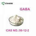 伽馬-氨基丁酸γ-aminobutyric acid GABA 3