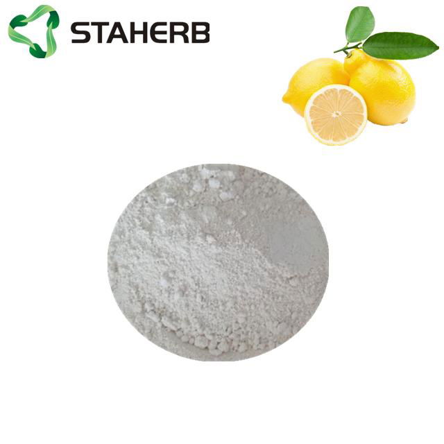 辛弗林Citrus aurantium extract synephrine