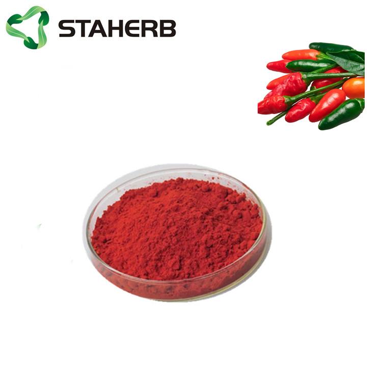 capsincum Chilli Extract powder capsaicin