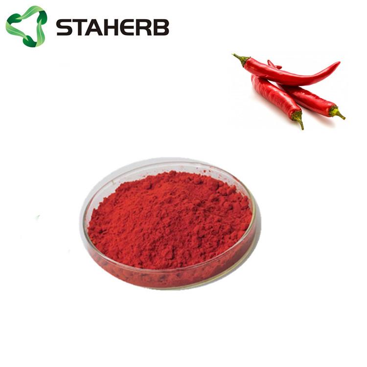 capsincum Chilli Extract powder capsaicin 3