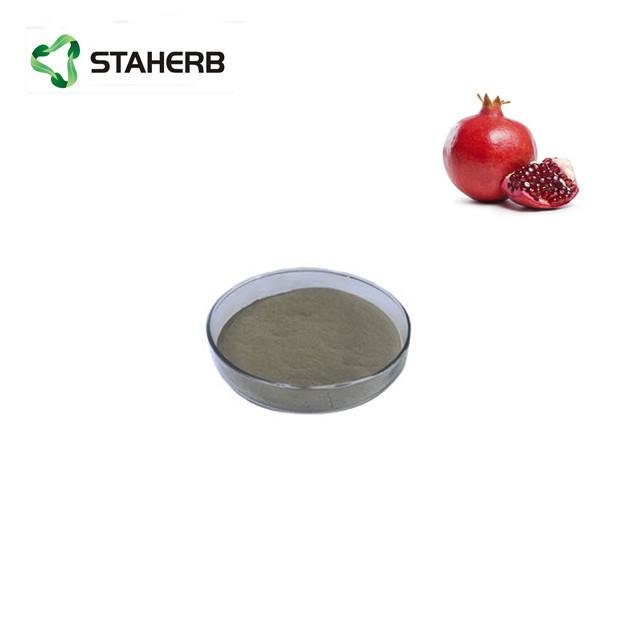 石榴皮提取物鞣花酸90% pomegranate extract ellagic acid 90%