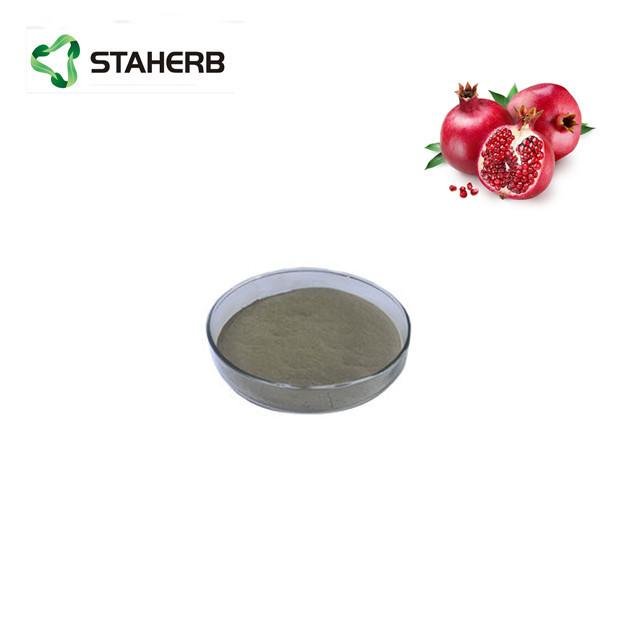 石榴皮提取物鞣花酸90% pomegranate extract ellagic acid 90% 2
