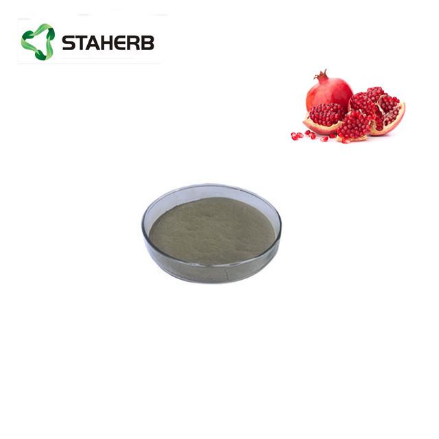 石榴皮提取物鞣花酸90% pomegranate extract ellagic acid 90% 3