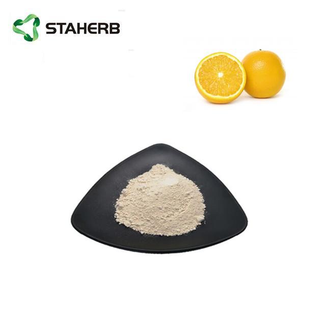 新橙皮甙二氢查尔酮 neohesperidin dihydrochalcone NHDC