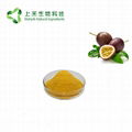 百香果粉 passion fruit powder  2