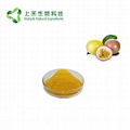 百香果粉 passion fruit powder  3