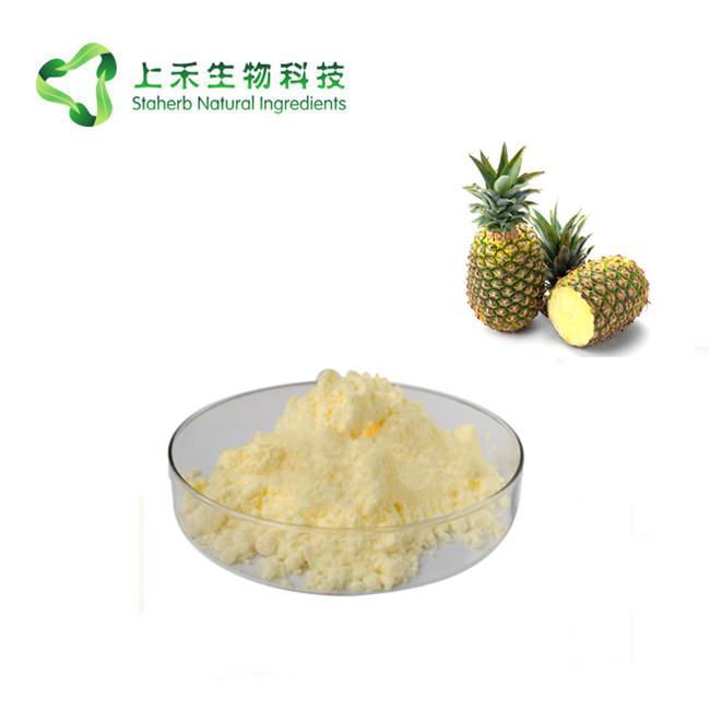 Pine apple fruit powder 2