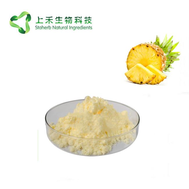 Pine apple fruit powder 3