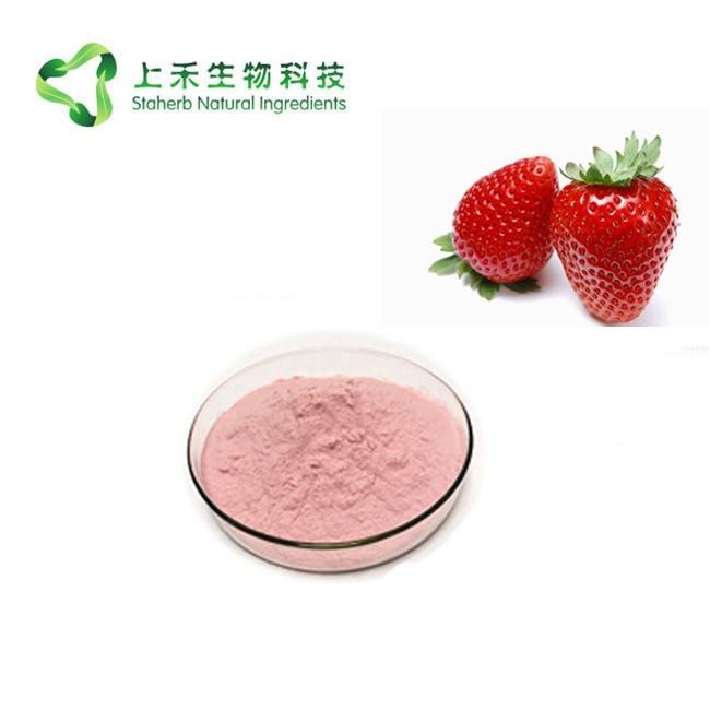 strawberry fruit powder 3