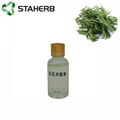 Rosemary essential oil for antioxidant