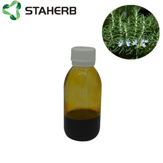 迷迭香油鼠尾草酸油 2