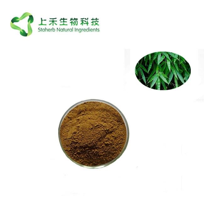 bamboo leaf extract bamboo Flavone 2