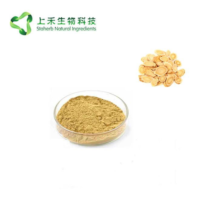 Astragalus root extract polysaccharide 30%