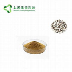 Gordon Euryale Seed Extract