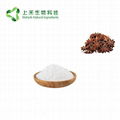 Star anise extract Shikimic Acid