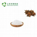 Star anise extract Shikimic Acid 3