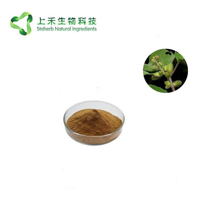 siberian cocklour fruit extract 3