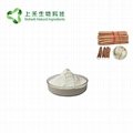 chinese Wild Yam Extract Powder