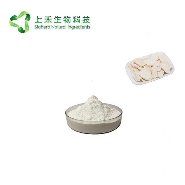 Chinese Wild Yam Extract Powder 2