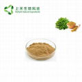 fenugreek seed extract trigonellinelline 1