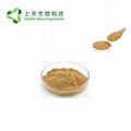 fenugreek seed extract trigonellinelline 3