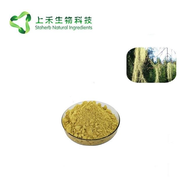 Usnea Extract Powder Usnic Acid 98% 3