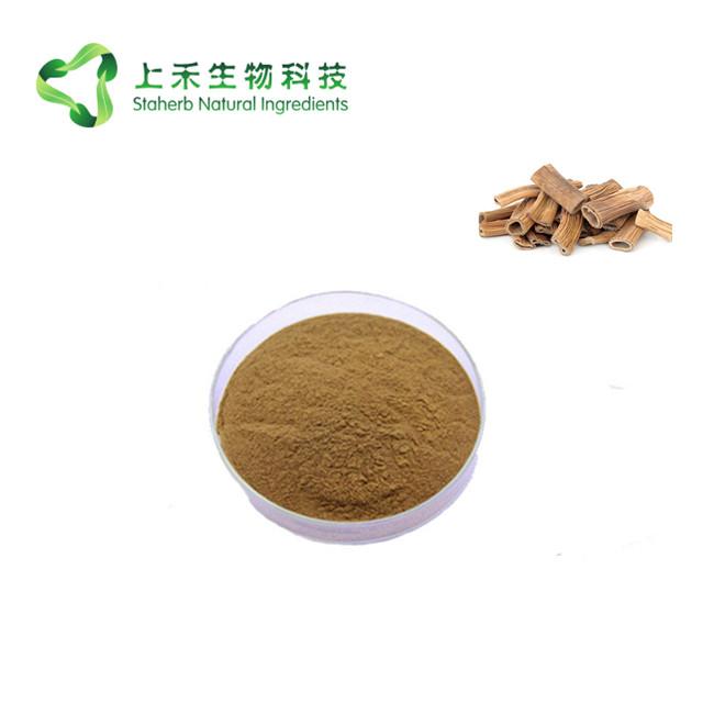 芦苇根茎提取物 3