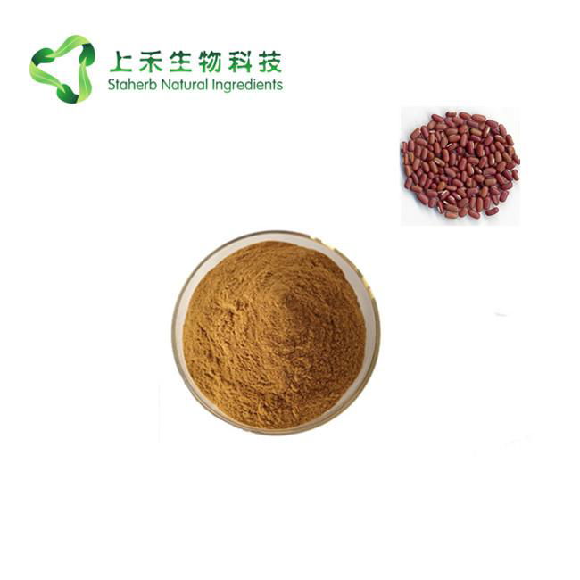 rice bean extract