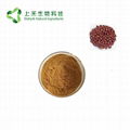 rice bean extract 1