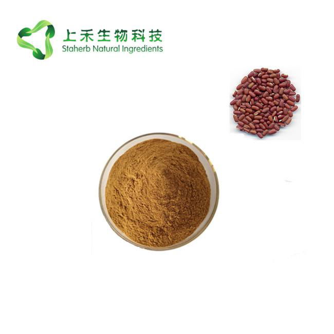 rice bean extract 2