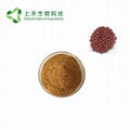 rice bean extract