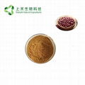 rice bean extract